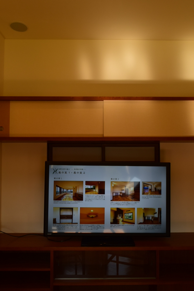 横浜市戸塚区の旧住友家俣野別邸(昭和モダン邸宅探訪)_f0142606_04445945.jpg