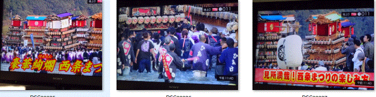 f0231709_01570459.gif