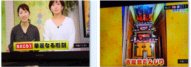 f0231709_01593853.gif