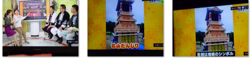 f0231709_02031506.gif
