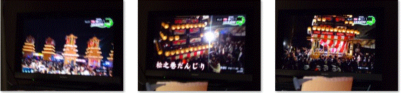 f0231709_02061750.gif