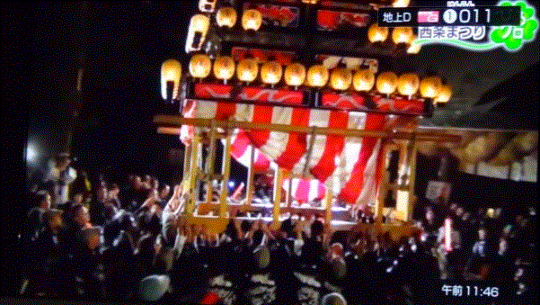 f0231709_02064881.gif