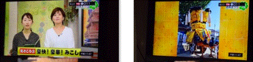 f0231709_02085582.gif