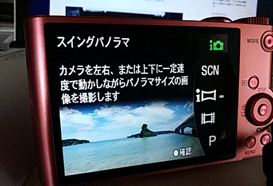 f0231709_11571775.gif