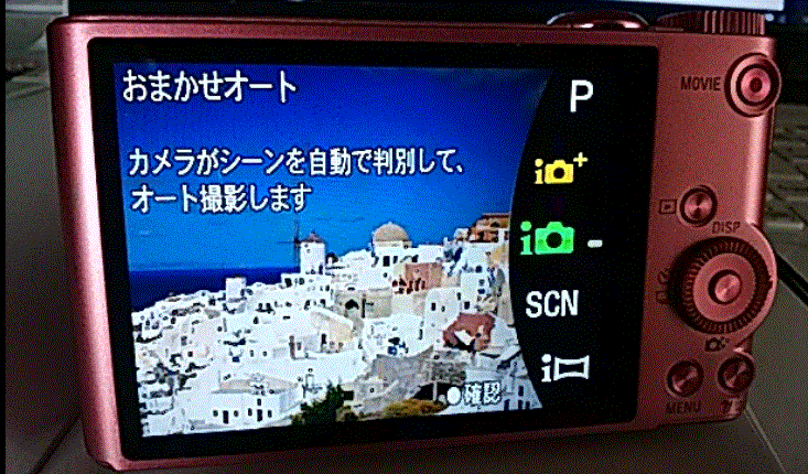 f0231709_11573210.gif