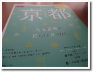 a0114514_1642440.png