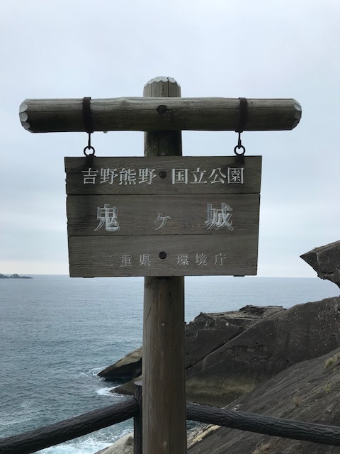 ツーリングのご案内_a0169121_13361709.jpeg