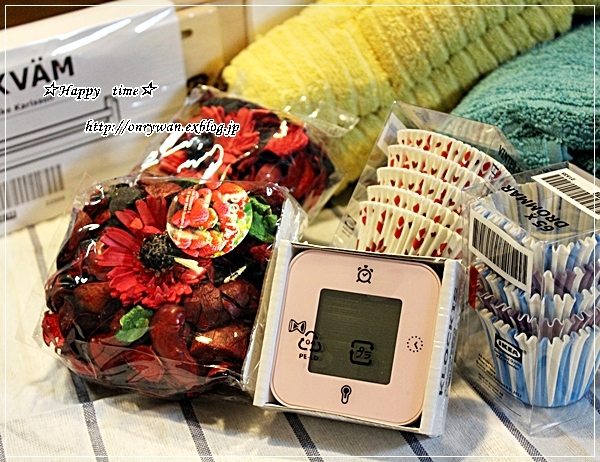 煮込みハンバーグ弁当と初IKEA♪_f0348032_18573293.jpg