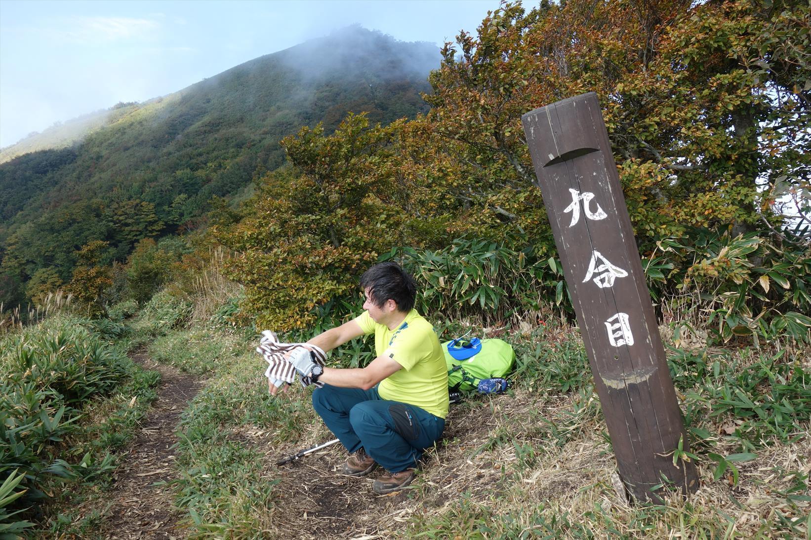 △　初秋の伯耆富士（大山）＆ 蒜山三座（下~上蒜山）　≪後編≫　△_f0348933_16290749.jpg