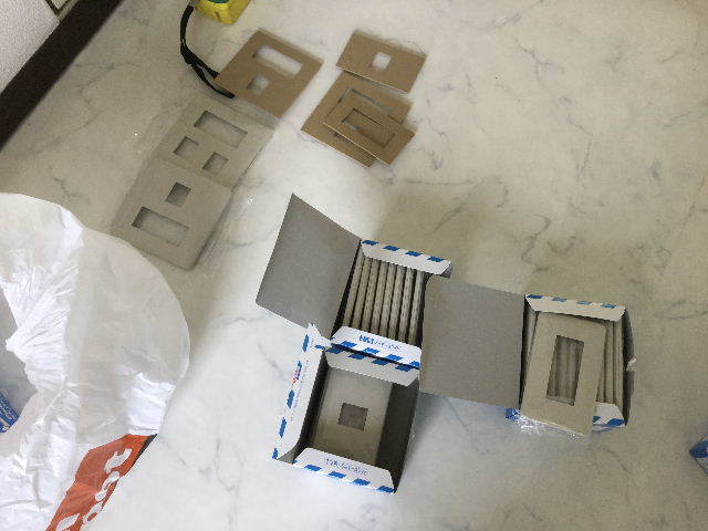 一関 追加工事 デジタルキー設置_f0031037_19193240.jpg