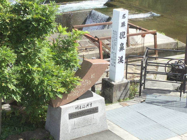 一関にて・・・_f0031037_19414281.jpg