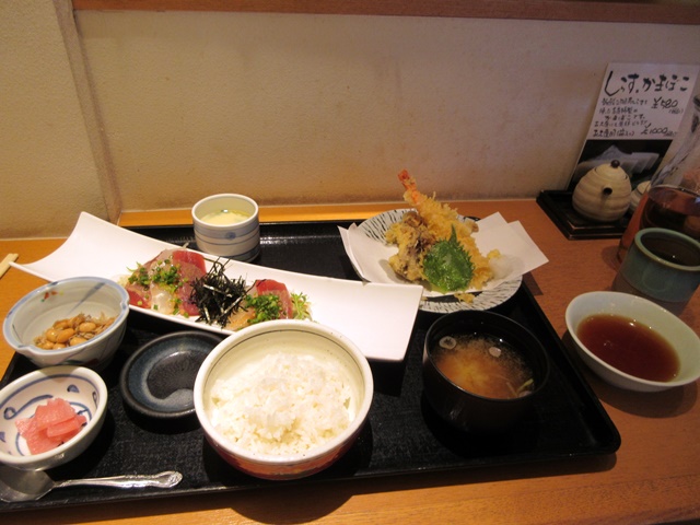 【茅ヶ崎ラスカ】久しぶりの快飛(かっとび)で限定10食1000円定食_b0009849_10581248.jpg