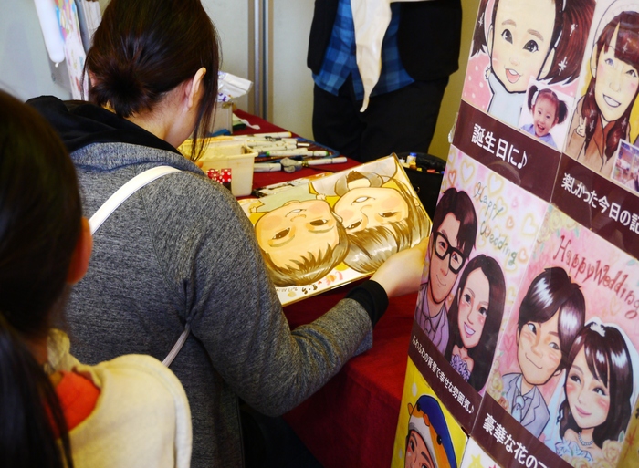 　　トヨカロお客様大感謝祭 _b0093754_2164198.jpg