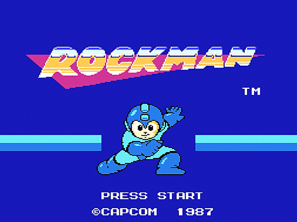 ロックマン 日々ゲームあるのみ