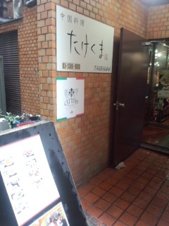 f0112873_1503339.jpg
