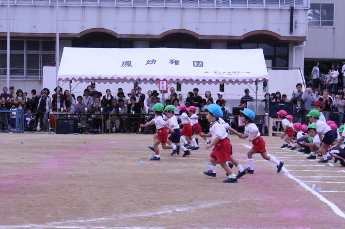 第５回運動会_b0277979_16204134.jpg