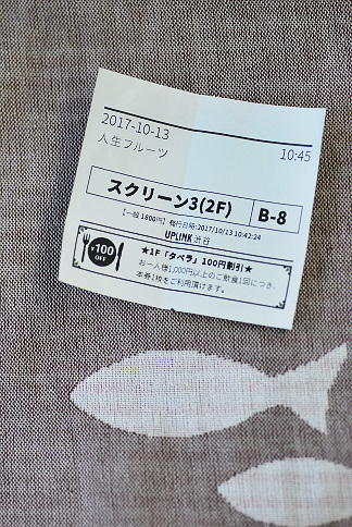 a0157581_14211059.jpg