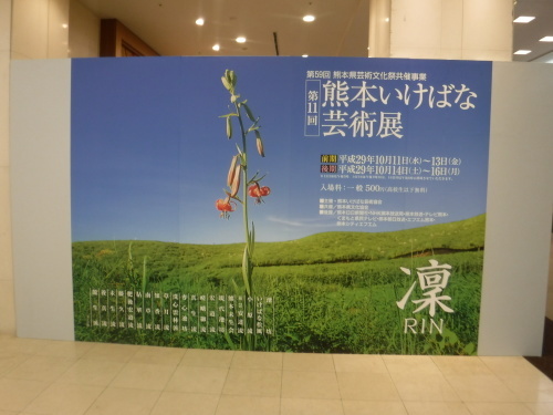 d0195183_19391958.jpeg