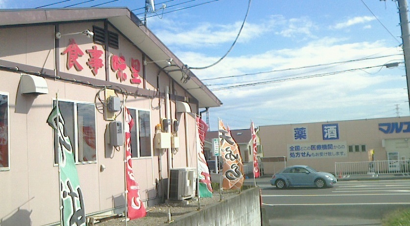 f0131183_13424689.jpg