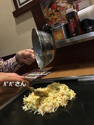 f0372998_19080919.jpg