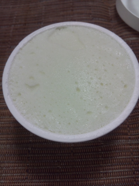 低糖質アイス ミント風味_f0076001_20134196.jpg