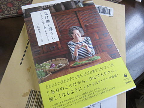 d0046702_07015597.jpg
