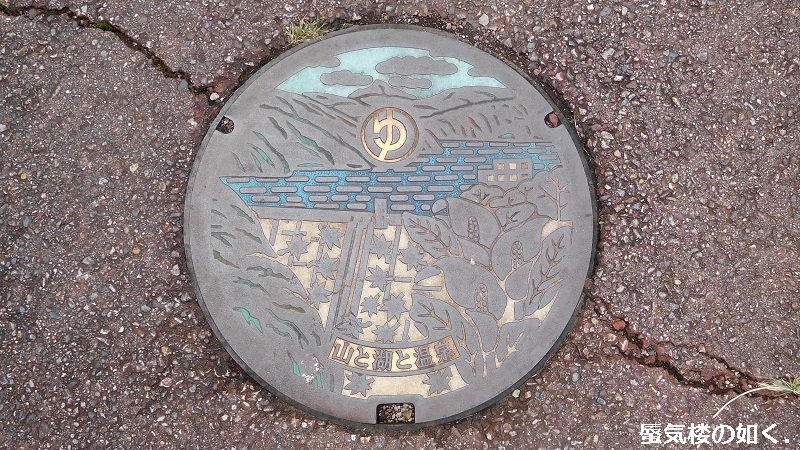 e0304702_16125524.jpg