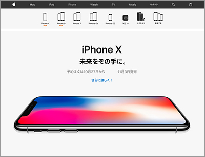 競売情報更新しました_f0126903_20043274.jpg