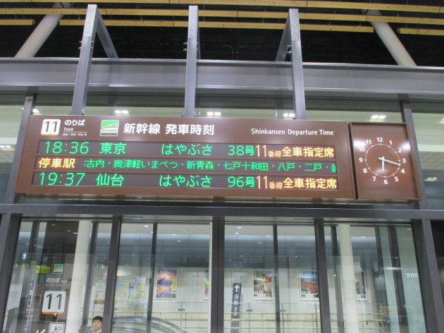 b0183111_13544136.jpg