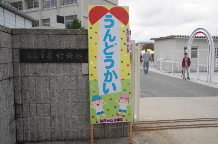 f0195813_22071527.jpg