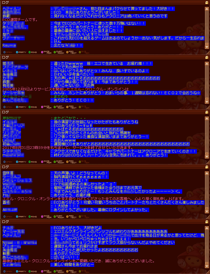 e0002817_14251472.png