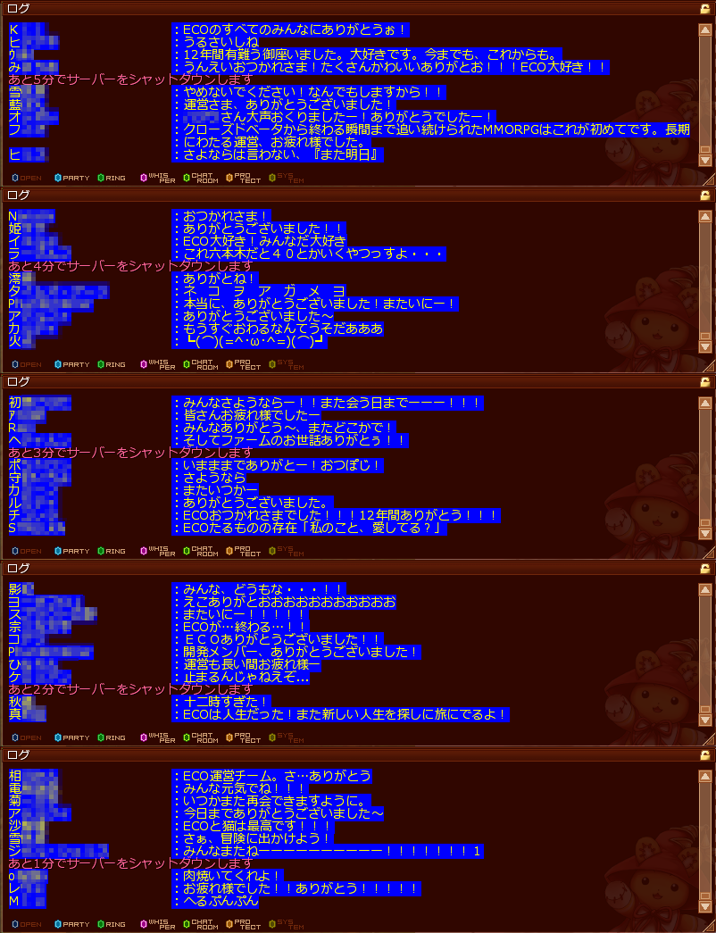 e0002817_14252226.png
