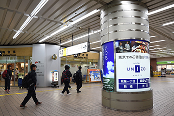 12分の旅と最終到着地_b0259218_04320861.jpg