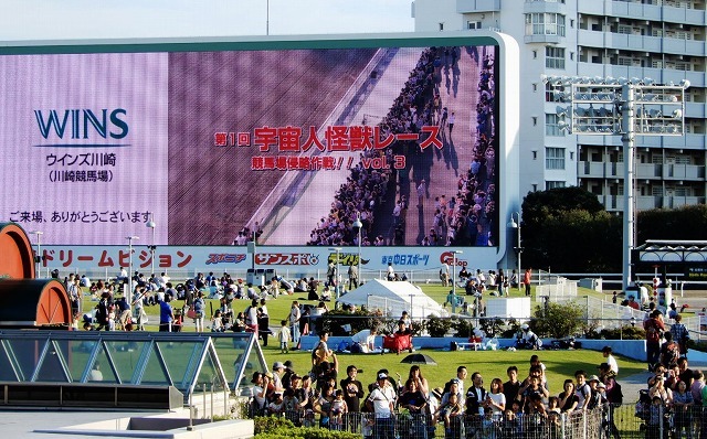 怪獣酒場の競馬場侵略作戦vol.3 怪獣レースの優勝は誰?_b0166128_22380577.jpg