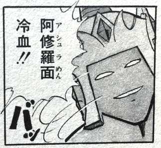 第四回中間ツーリング番外編 長野から千葉へ 月曜日 これもまた同じ1日 第四回中間ツーリング番外編 長野から千葉へ 月曜日 これもまた同じ1日