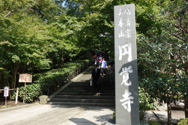 d0370737_23014364.jpg