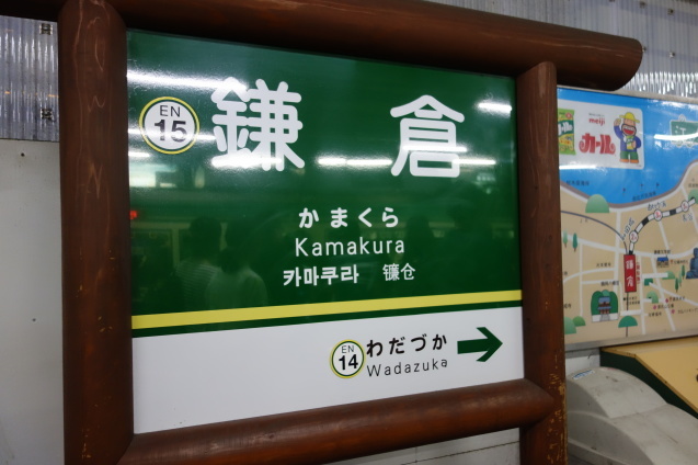 d0370737_23165700.jpg