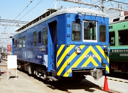 京阪電気鉄道 寝屋川車庫構内入換車_e0030537_00284396.jpg