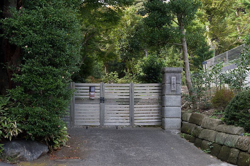 神奈川県 登録有形文化財 リスト (一部)_b0212342_08062029.jpg