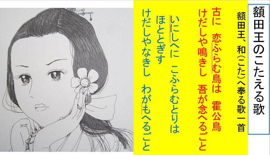 a0237545_15010953.png