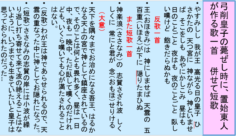 a0237545_15114322.png
