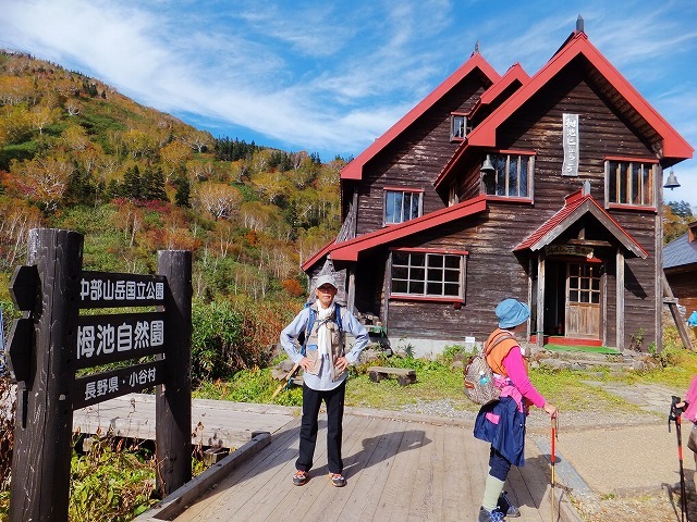 d0048350_09521351.jpg