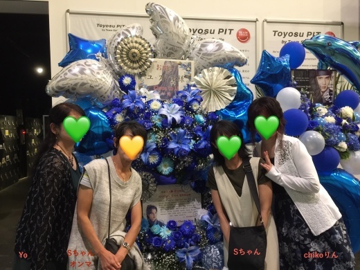 d0289252_01491076.jpeg
