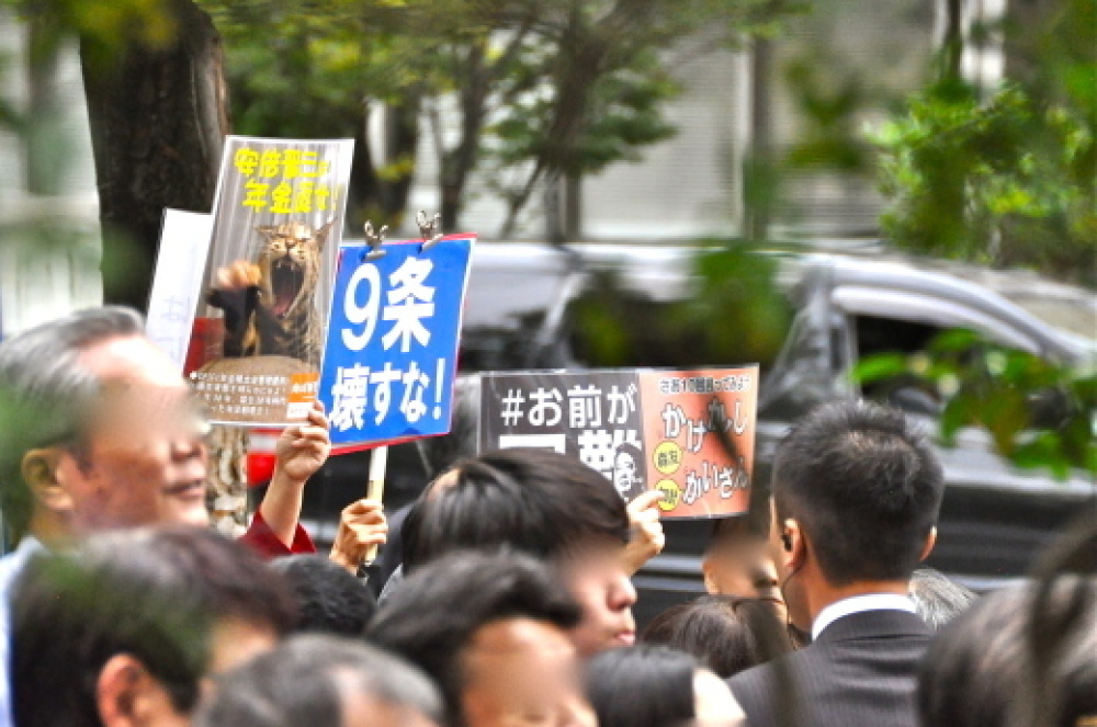 安倍総理 高松に 国難来たる 10 14レポ At 高松市中央公園 瀬戸の風
