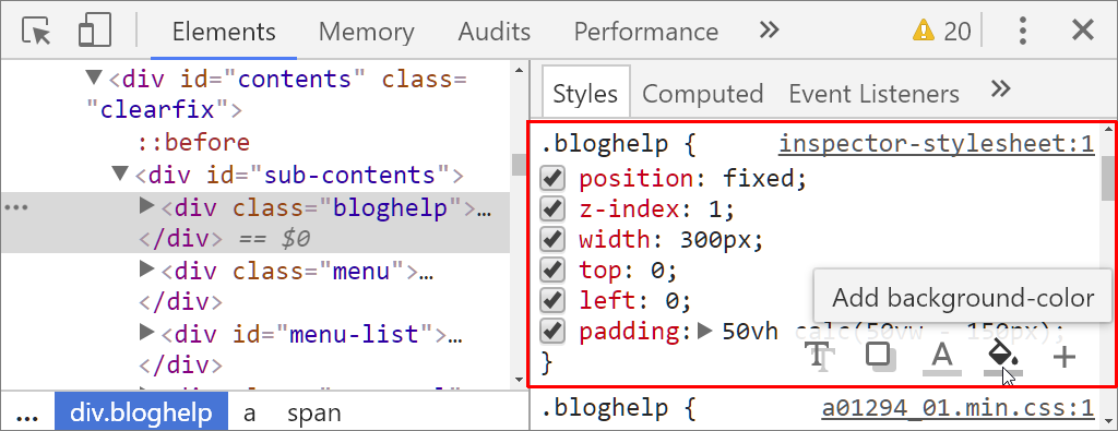 Chrome Devtools を使ってみよう 26 ページ中央の配置指定と背景暗転 At Studio Ta