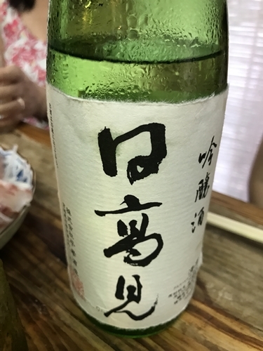 f0299682_14522207.jpg
