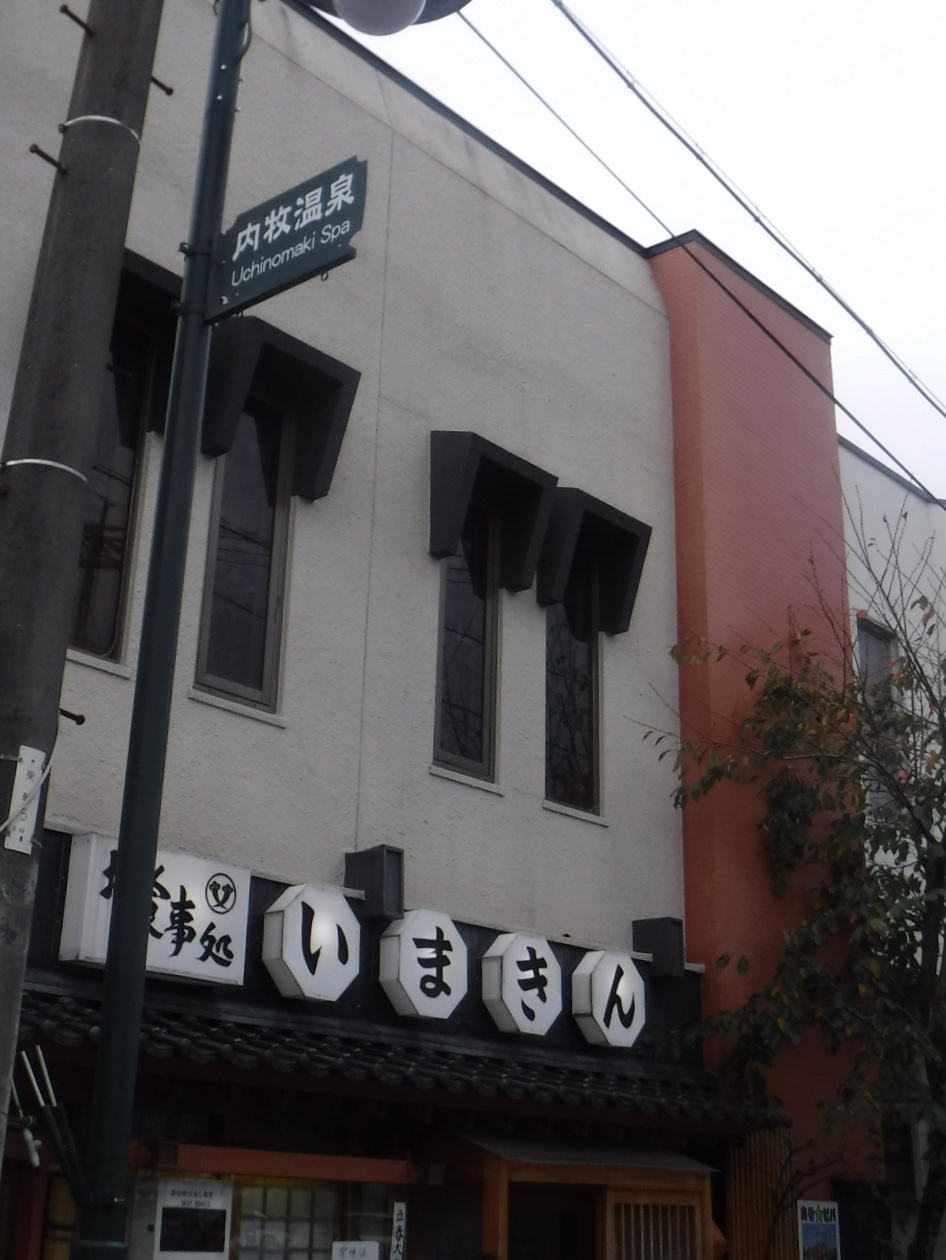d0174683_00292080.jpeg