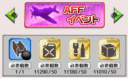 f0198787_06381358.png
