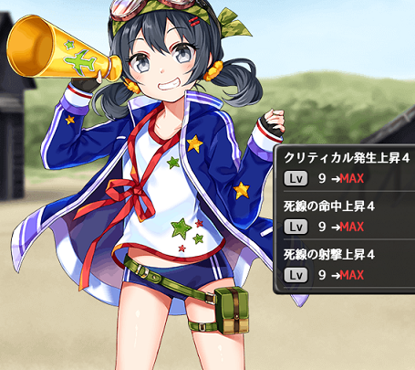 f0198787_06521295.png