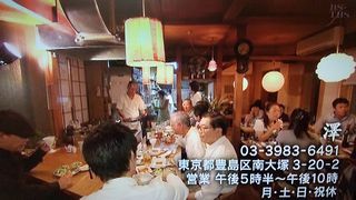 もういちど酒場放浪記１７１００９_e0242790_15015202.jpg